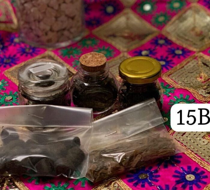 بكج هدية مميزة