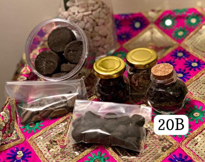 بكج هدية مميزة 2
