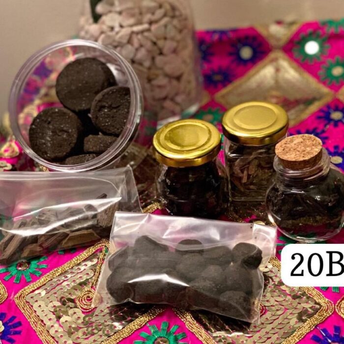 بكج هدية مميزة 2