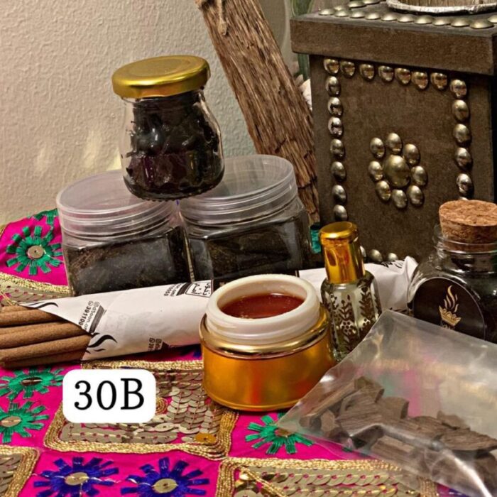 بكج هدية مميزة 4