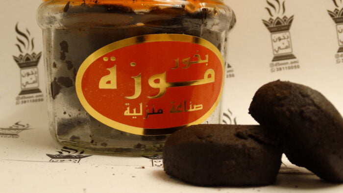 بخور موزة الأصلي
