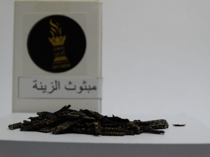 عود الزينة المعطر